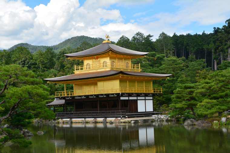 Kyoto Long Tour 8hrs