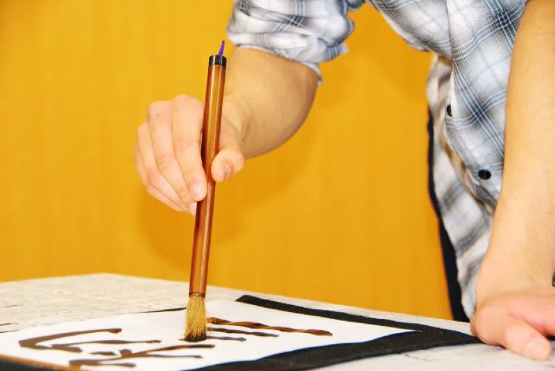 Calligraphy Class