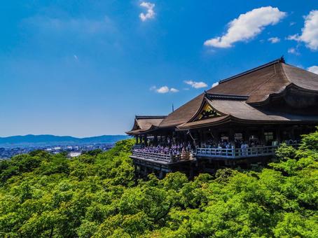 Kyoto Grand Tour 7hrs