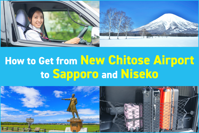 How to Get from New Chitose Airport to Sapporo and Niseko