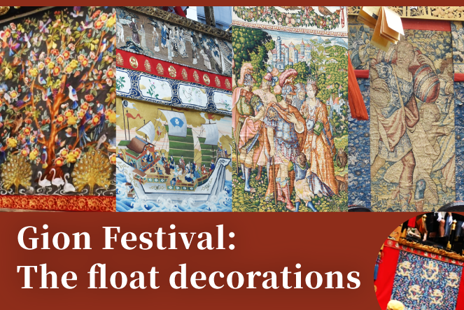 Gion Festival: The float decorations