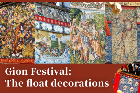 Gion Festival: The float decorations