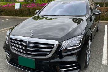 S560