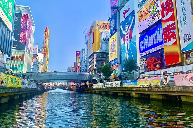 Naniwa Foodie Course