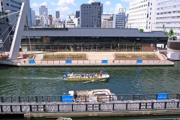 Osaka Ferry Journey